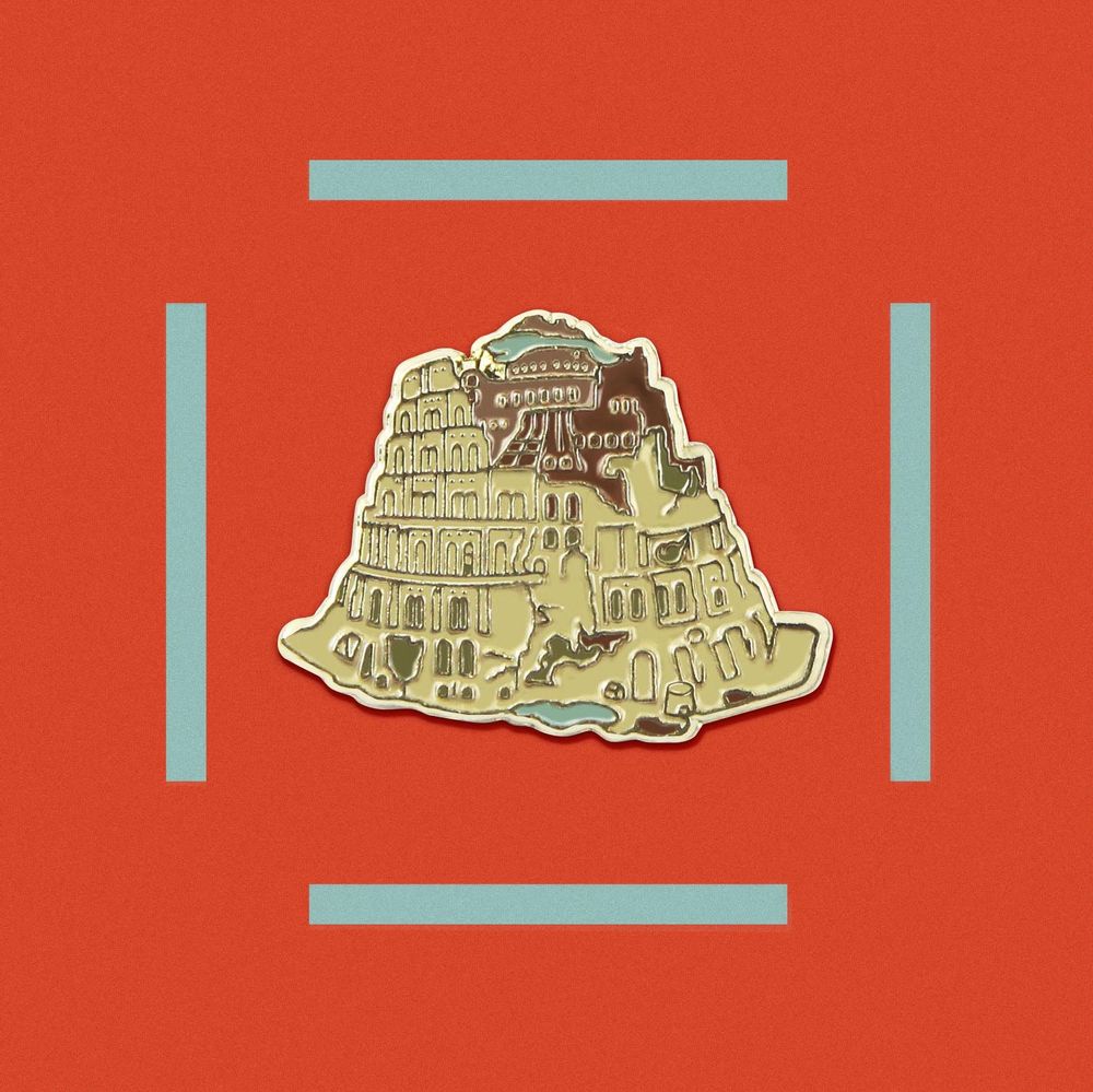 Broches - Pin's La Tour Ancienne de Babel - Pieter Bruegel, 1563 - PINPINPIN.IT