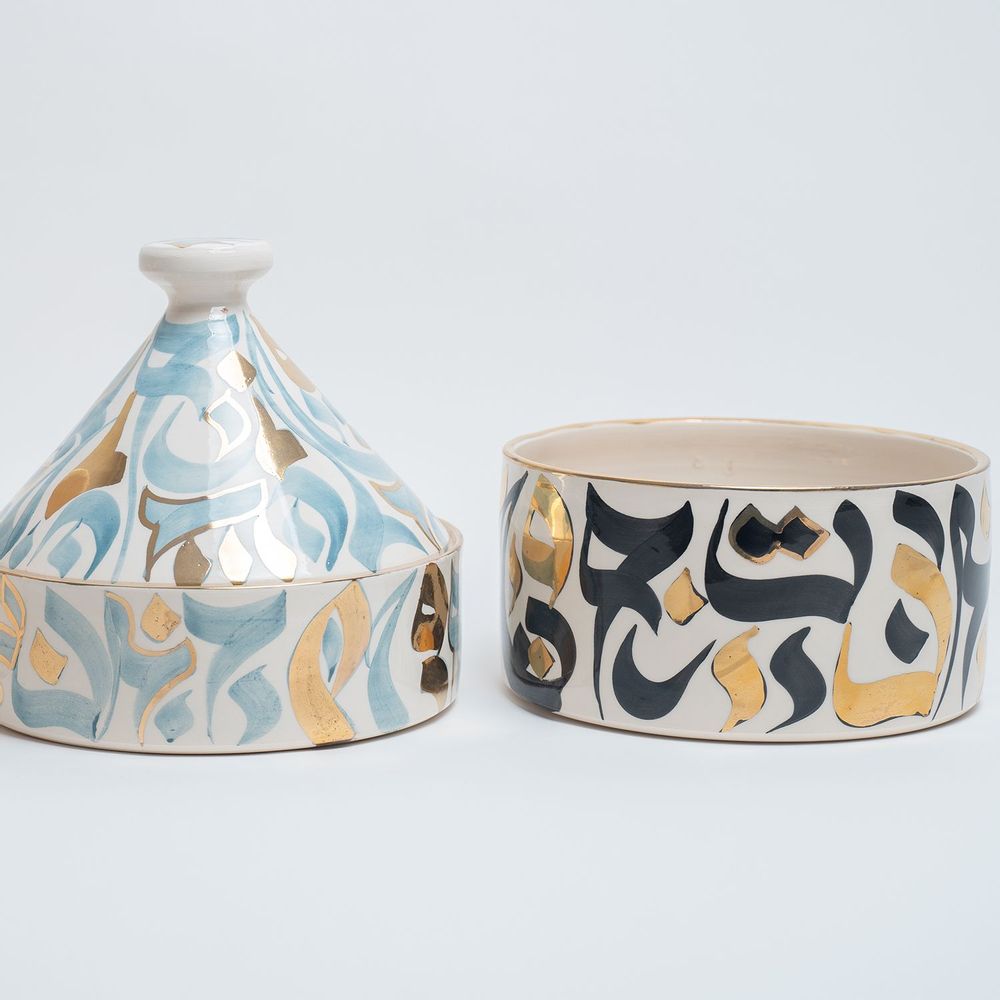 Decorative objects - Kessra 88 - ARTISANAT DE TUNISIE