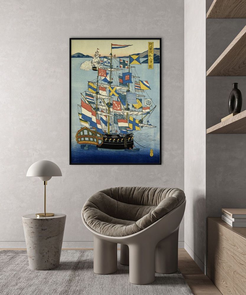 Poster - Posters - Sailing the Seas - THE DYBDAHL CO.