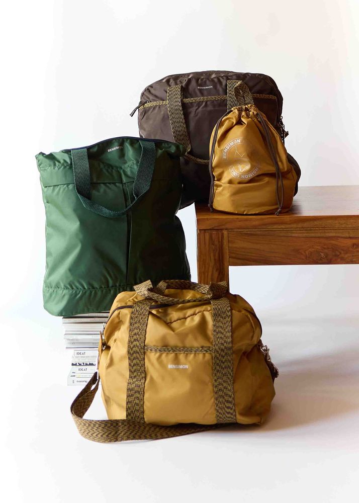 Sacs et cabas - accessoire mode - BENSIMON