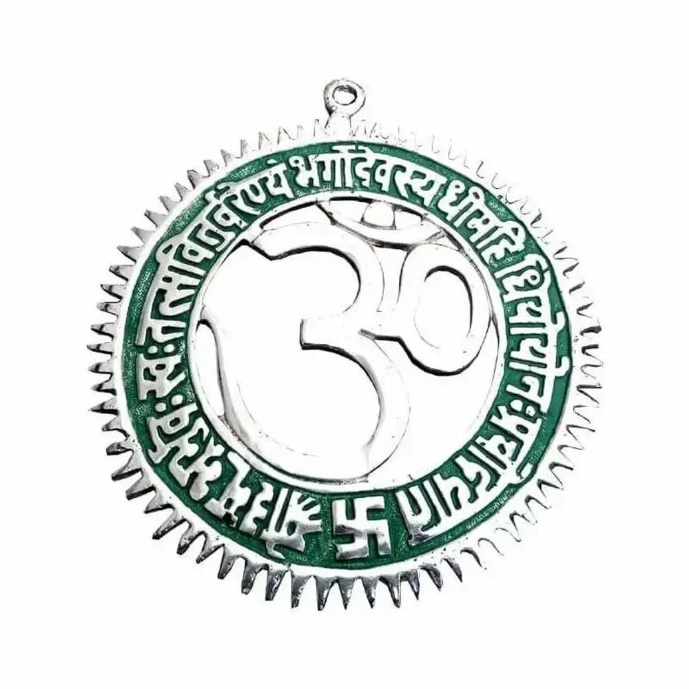 Objets de décoration - Om couleur gayatri mantra aluminium blanc 12.5cm - ARABESK
