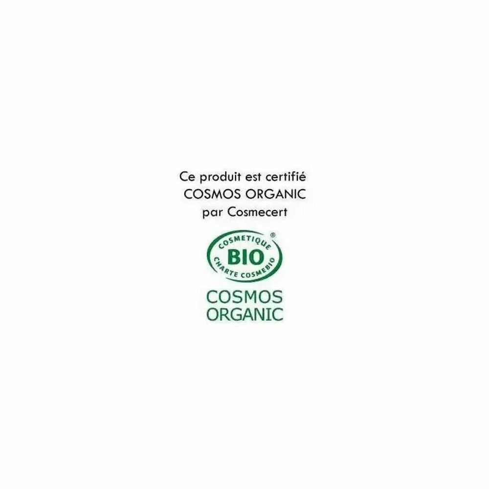 Savons - Savon d'alep Cosmos Biologique 12% huile de laurier 200g - ARABESK