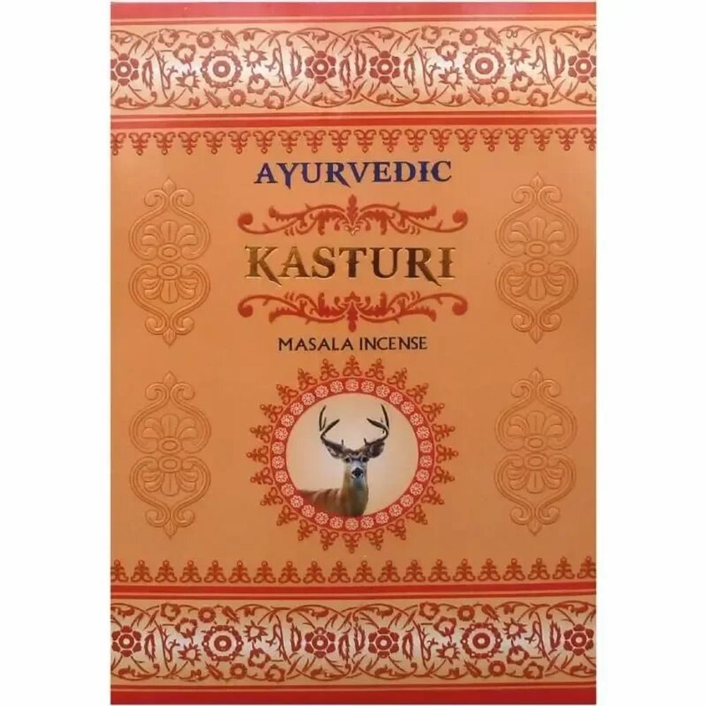 Senteurs - Encens Ayurvedic Kasturi Musk 15g - ARABESK