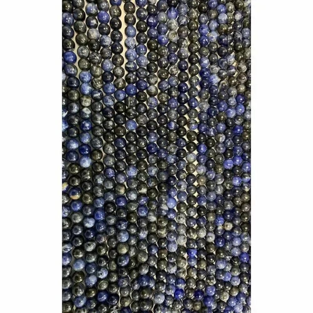 Bijoux - Sodalite A perles 8mm sur fil 40cm - ARABESK
