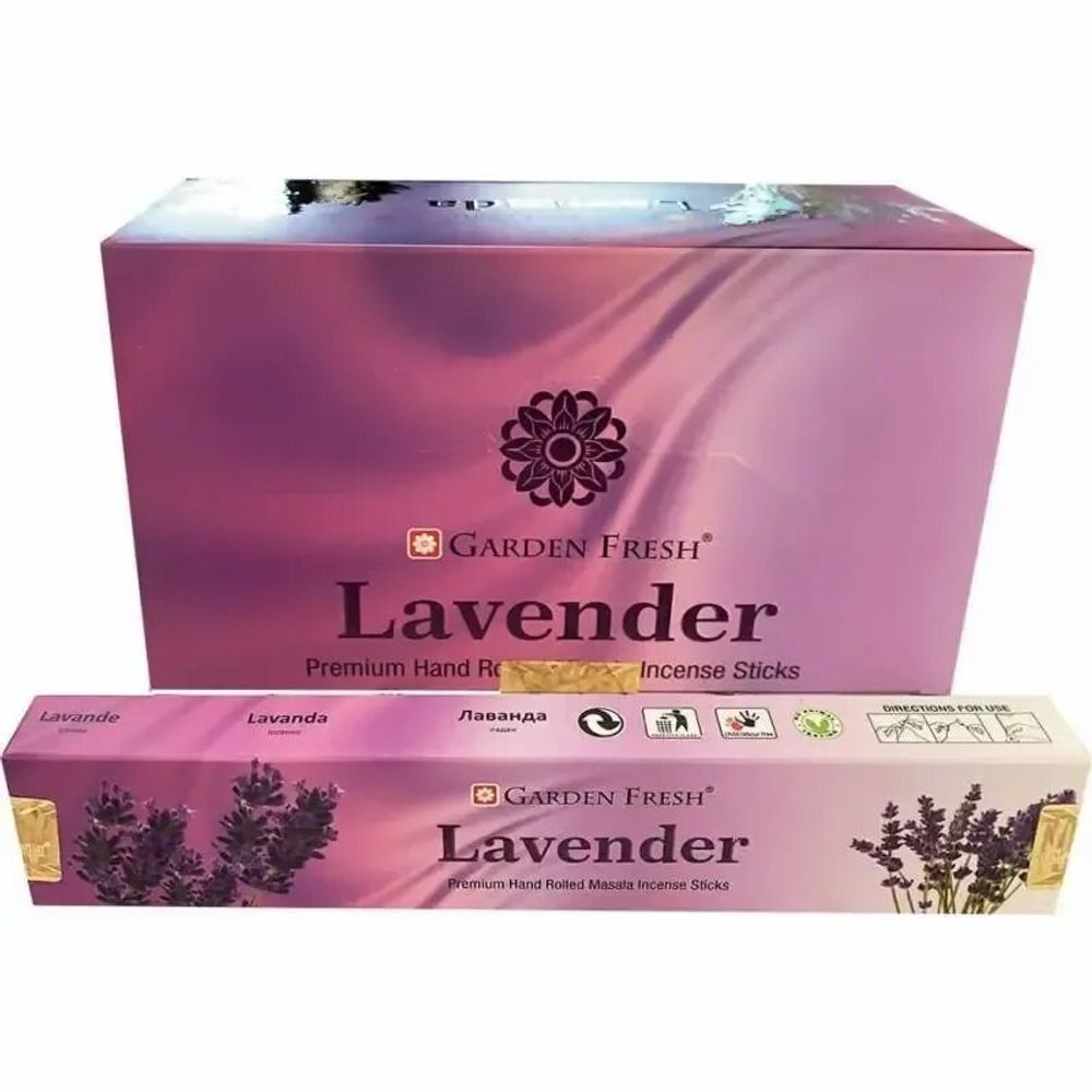 Senteurs - Encens Garden Fresh Lavande masala 15g - ARABESK