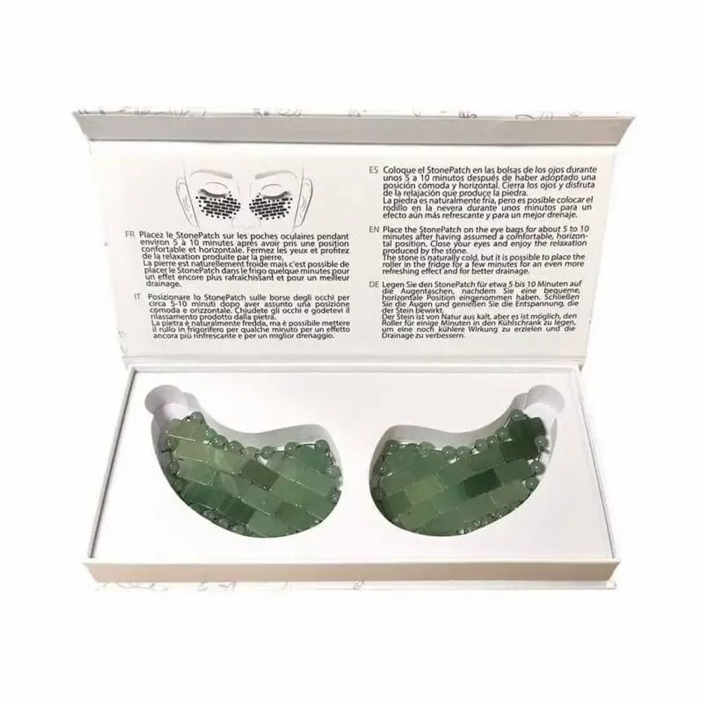 Bijoux - Patch yeux Aventurine Verte A (lot de 2) du Brésil - ARABESK