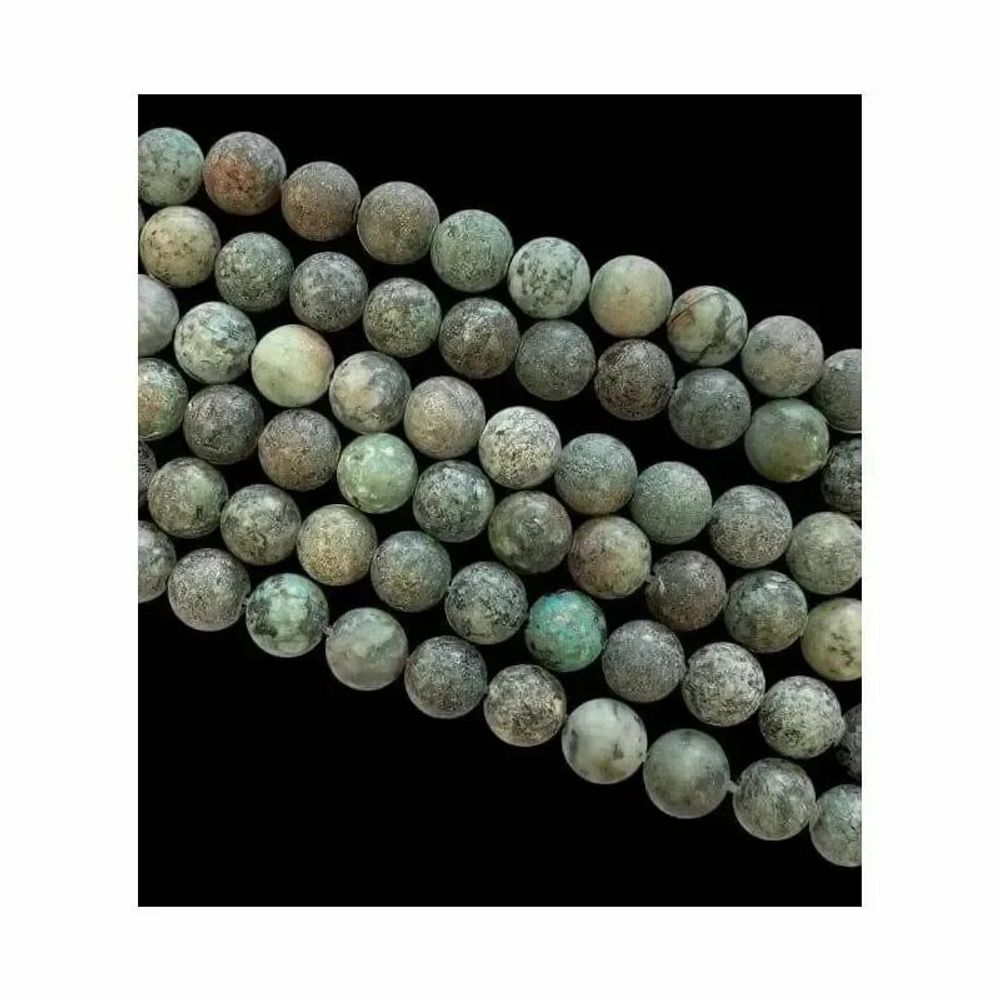 Jewelry - Natural turquoise from Africa matte beads 6mm on a 40cm thread - ARABESK