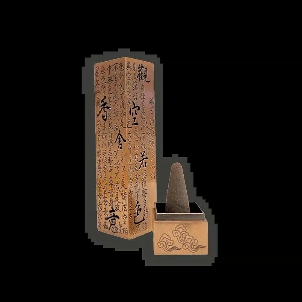 Senteurs - Porte Encens Métal Sūtra du Cœur 13 cm - ARABESK