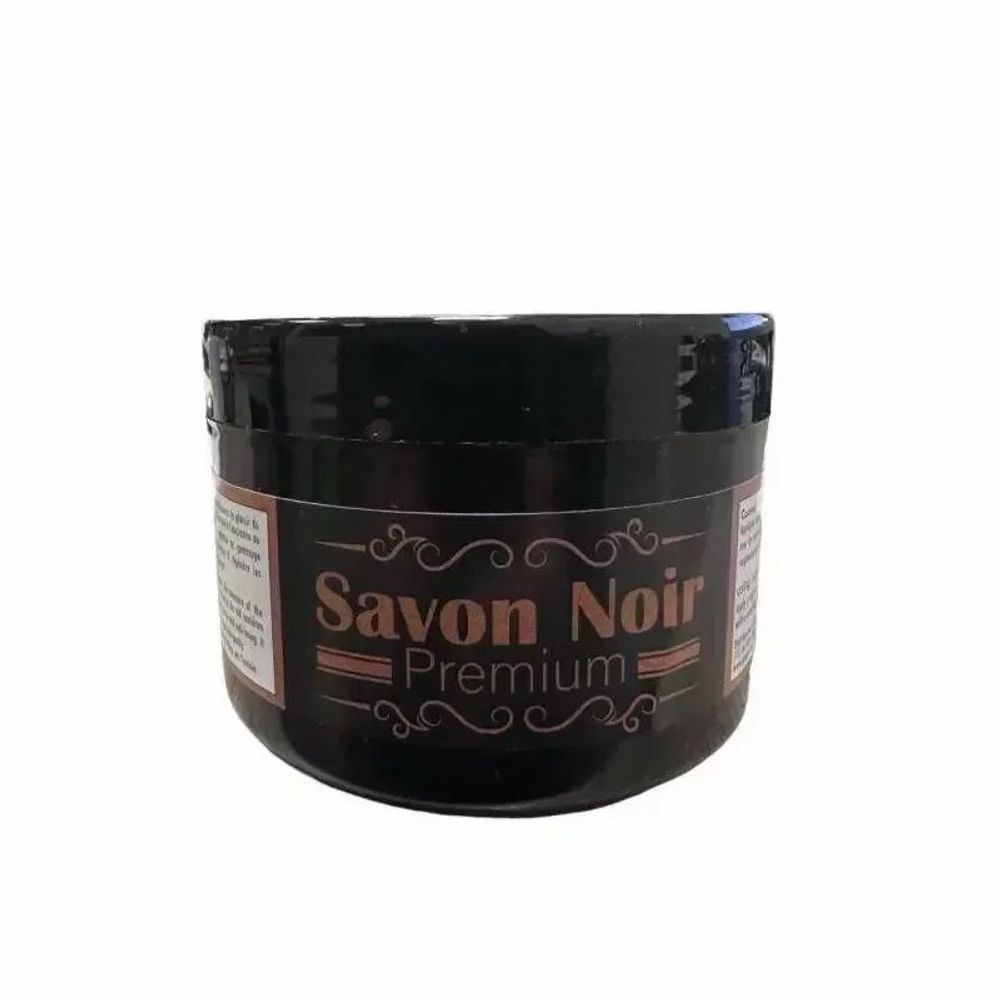 Savons - Savon noir Cosmos Biologique Fleur d'oranger 250g - ARABESK