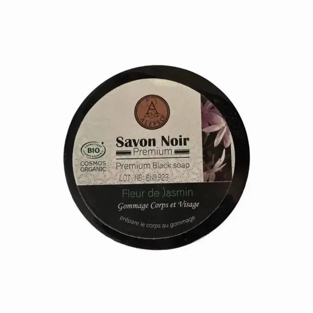 Soaps - Cosmos Organic Jasmine Flower black soap 250g - ARABESK