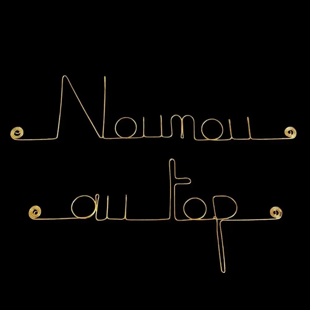 Other wall decoration - End of school year gift "Top nanny" - Brass - BIJOUX DE MUR