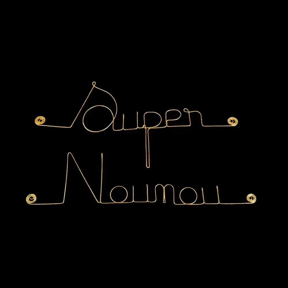 Autres décorations murales - Cadeau de fin d'année scolaire "Super nounou" - Laiton - BIJOUX DE MUR