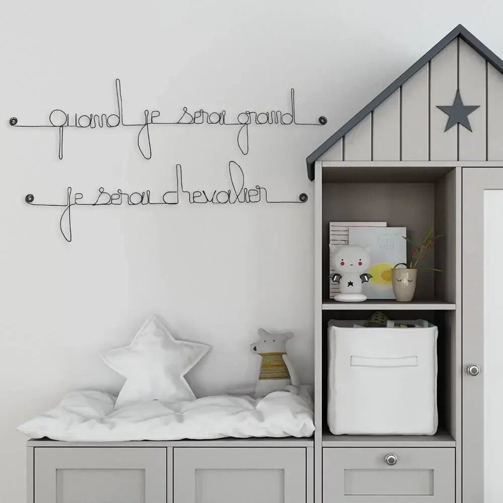 Autres décorations murales - Citation " Quand je serai grand, je serai chevalier" - BIJOUX DE MUR