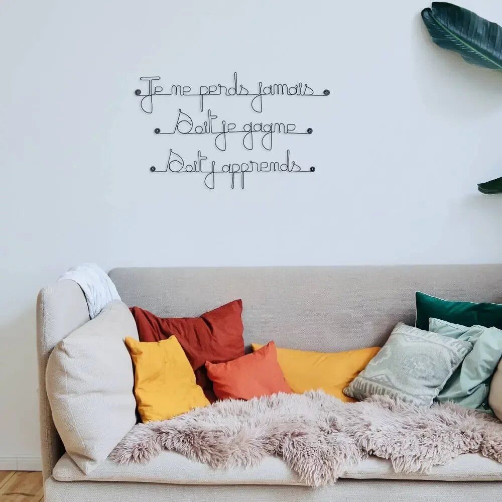 Other wall decoration - Nelson Mandela quote in wire - BIJOUX DE MUR