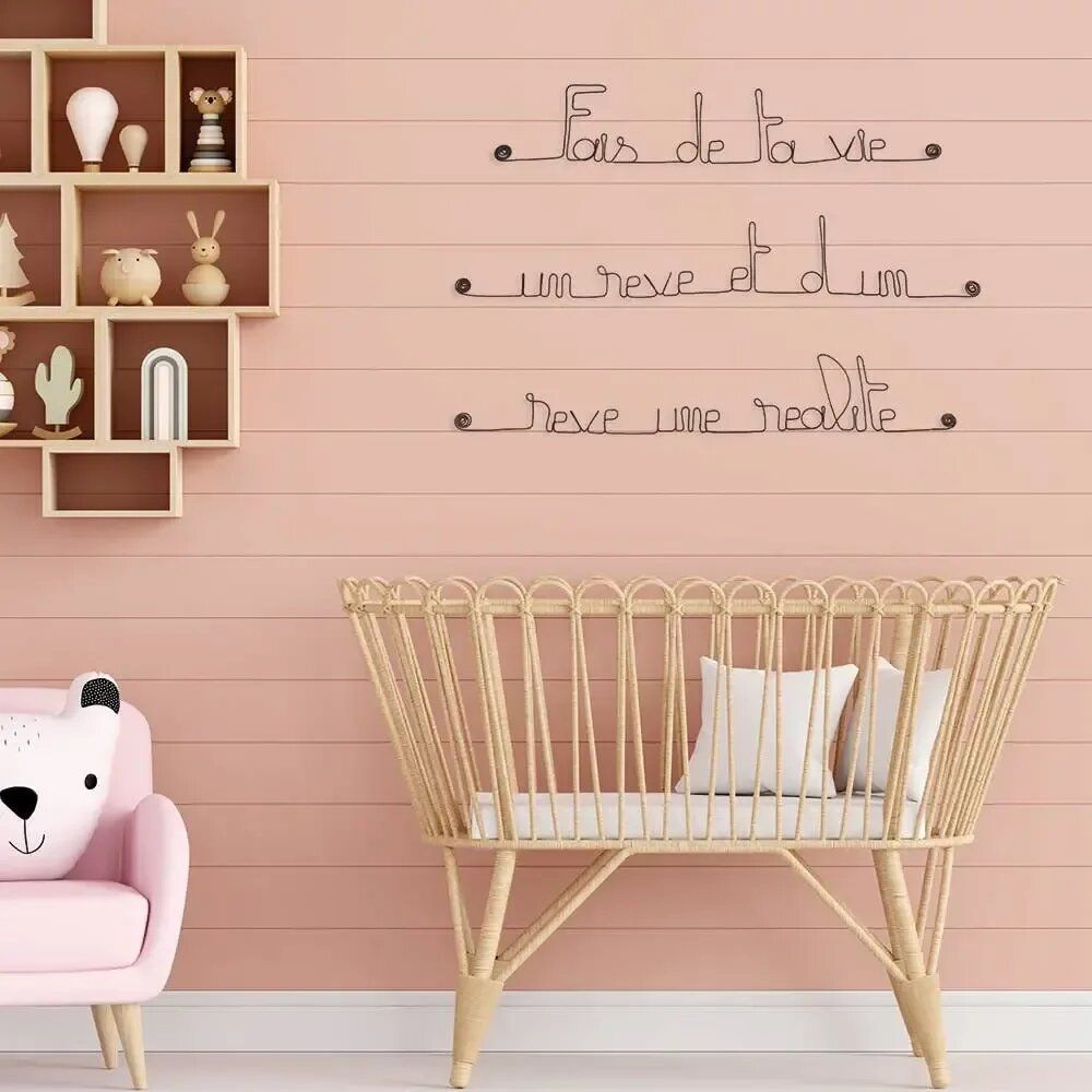 Autres décorations murales - Déco Murale Chambre - Citation "Fais de ta vie un rêve,..." - BIJOUX DE MUR