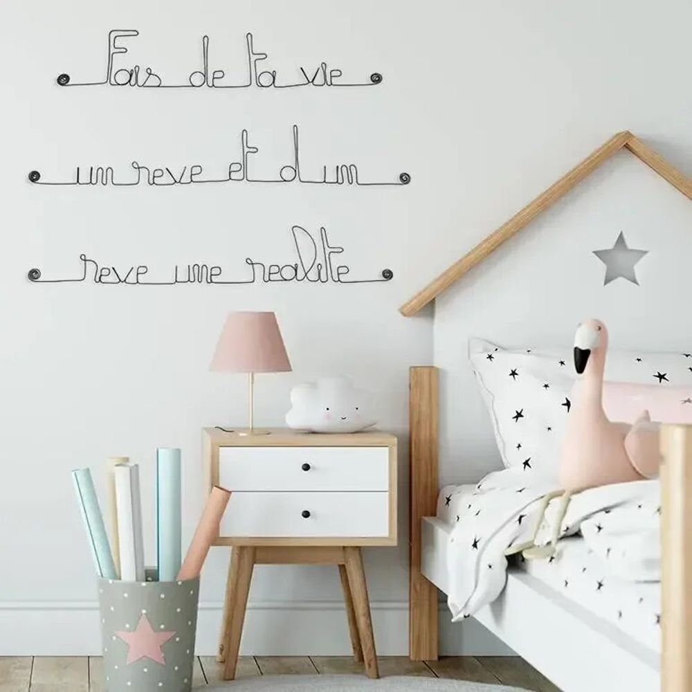 Autres décorations murales - Déco Murale Chambre - Citation "Fais de ta vie un rêve,..." - BIJOUX DE MUR