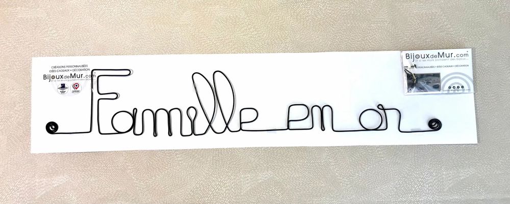 Other wall decoration - Golden Family Wire Wall Decoration - pinnable - BIJOUX DE MUR