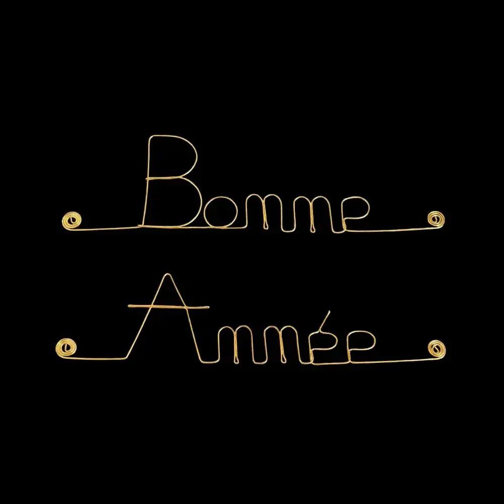 Other wall decoration - Gold Brass Wire Wall Decor - Happy Holidays - BIJOUX DE MUR
