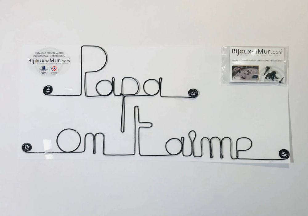 Autres décorations murales - Fête des Pères " Papa on t'aime " - en Fil de Fer - BIJOUX DE MUR
