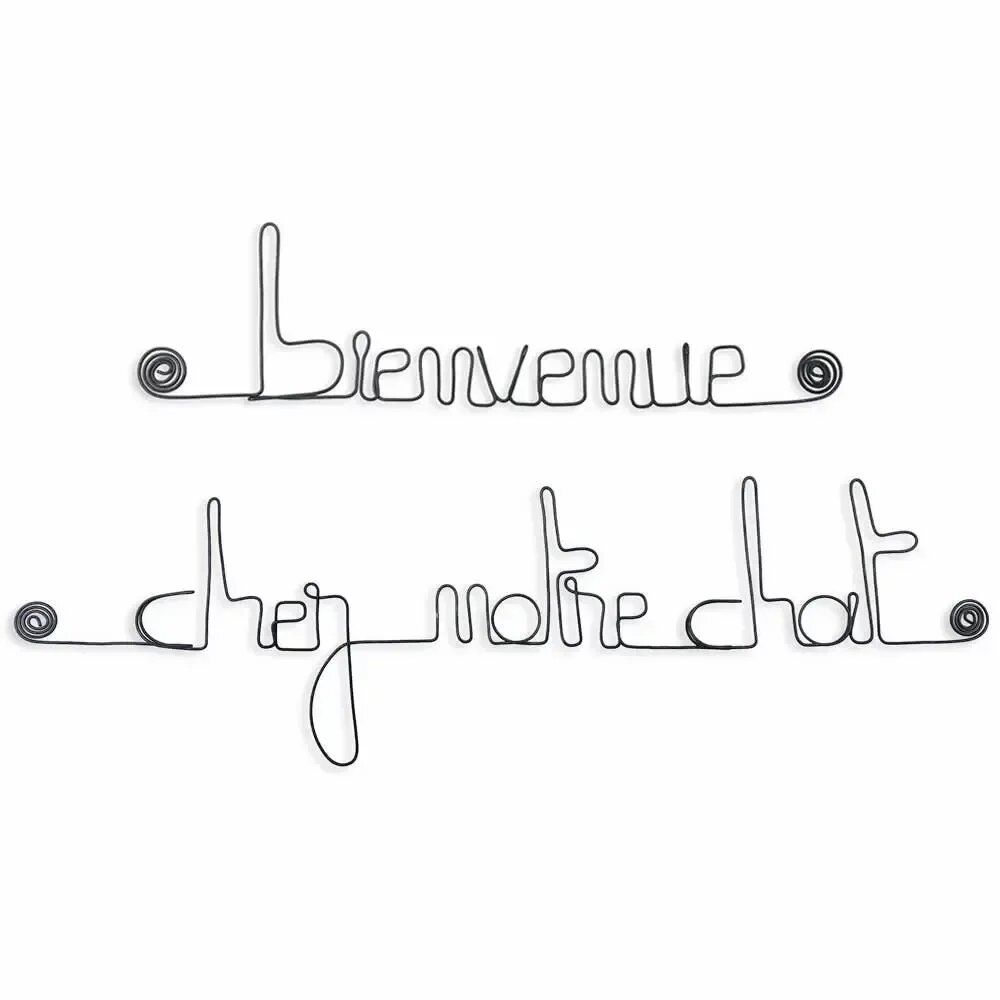 Autres décorations murales - PACK IMPLANTATION 10% OFF : Chat - BIJOUX DE MUR