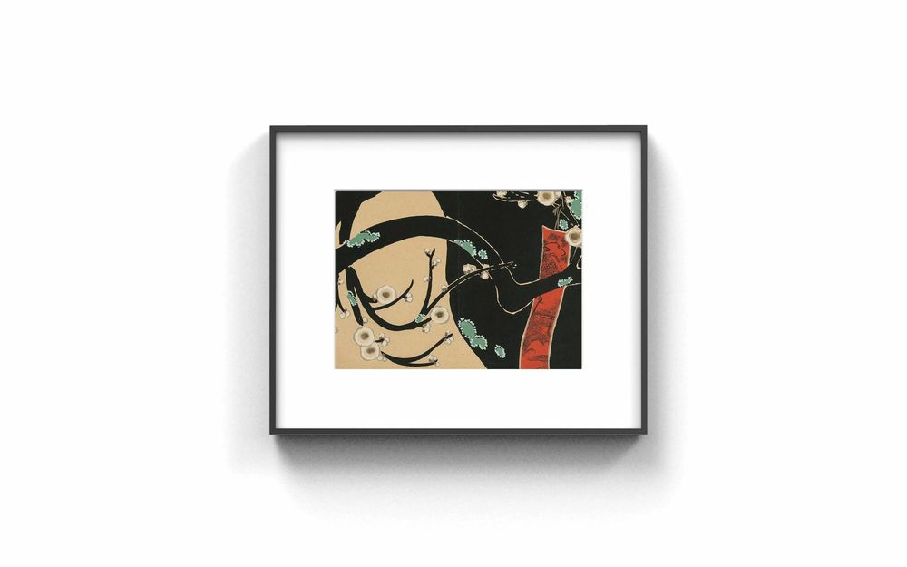 Panneaux séparateurs - InkPoster Affresco 13,3 pouces - Écran - INKPOSTER