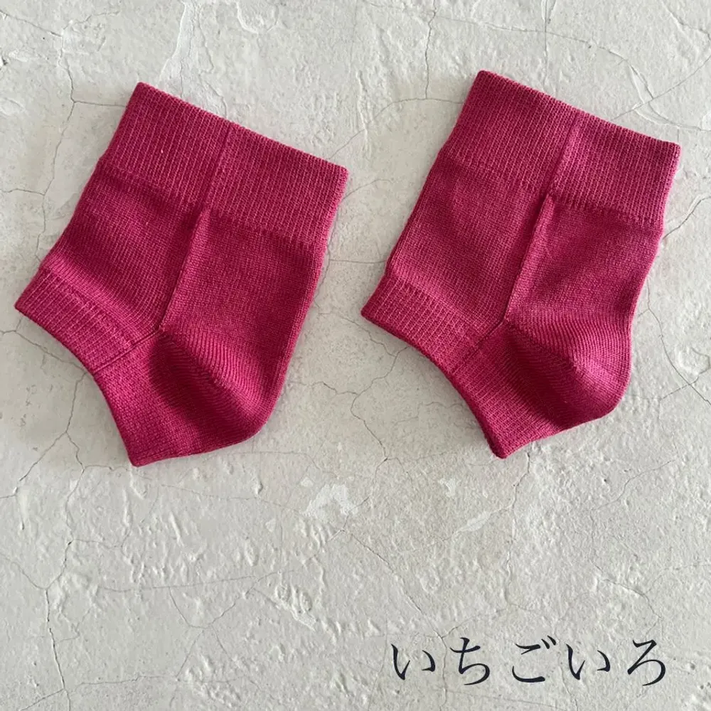 Chaussettes - Protège talon en soie naturelle - YUITO CO. LTD