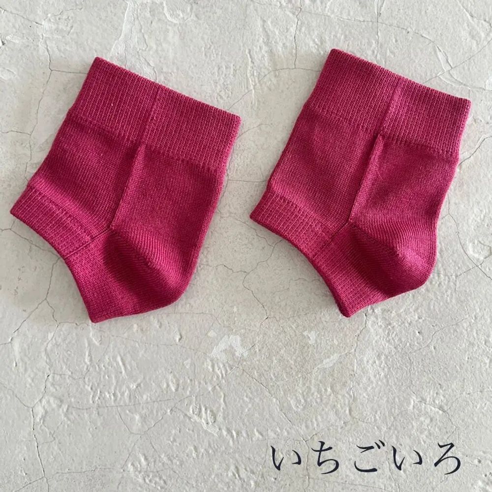 Chaussettes - Protège talon en soie naturelle - YUITO CO. LTD
