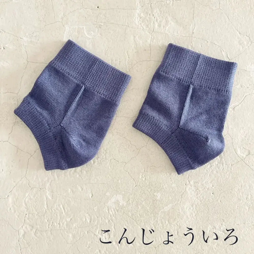Chaussettes - Protège talon en soie naturelle - YUITO CO. LTD
