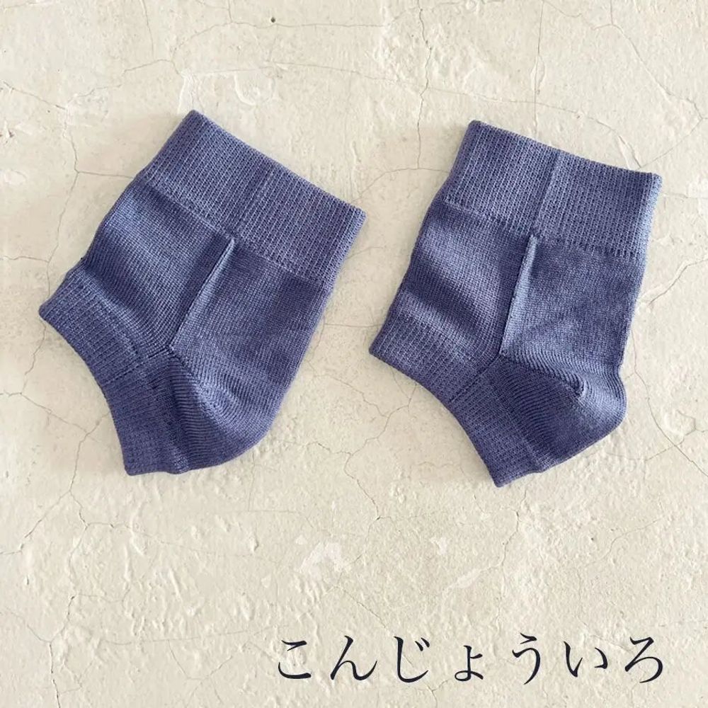 Chaussettes - Protège talon en soie naturelle - YUITO CO. LTD