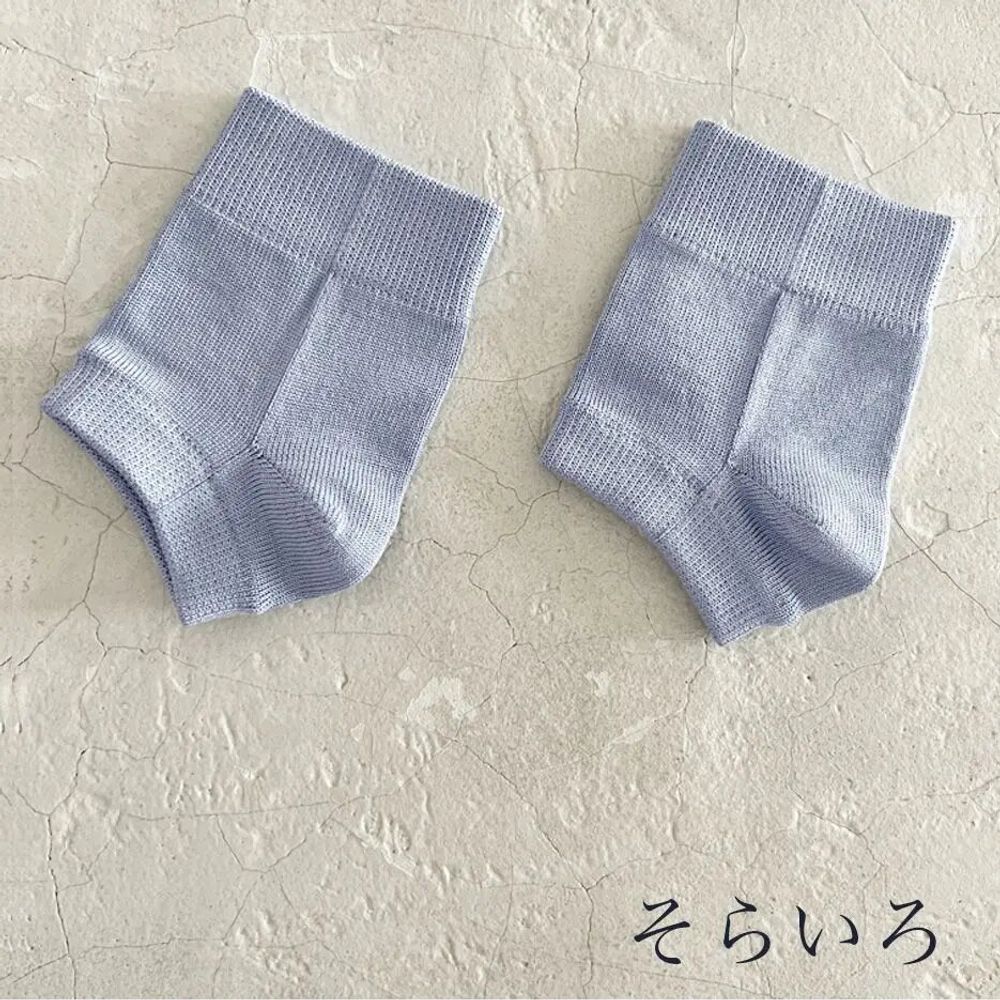 Chaussettes - Protège talon en soie naturelle - YUITO CO. LTD