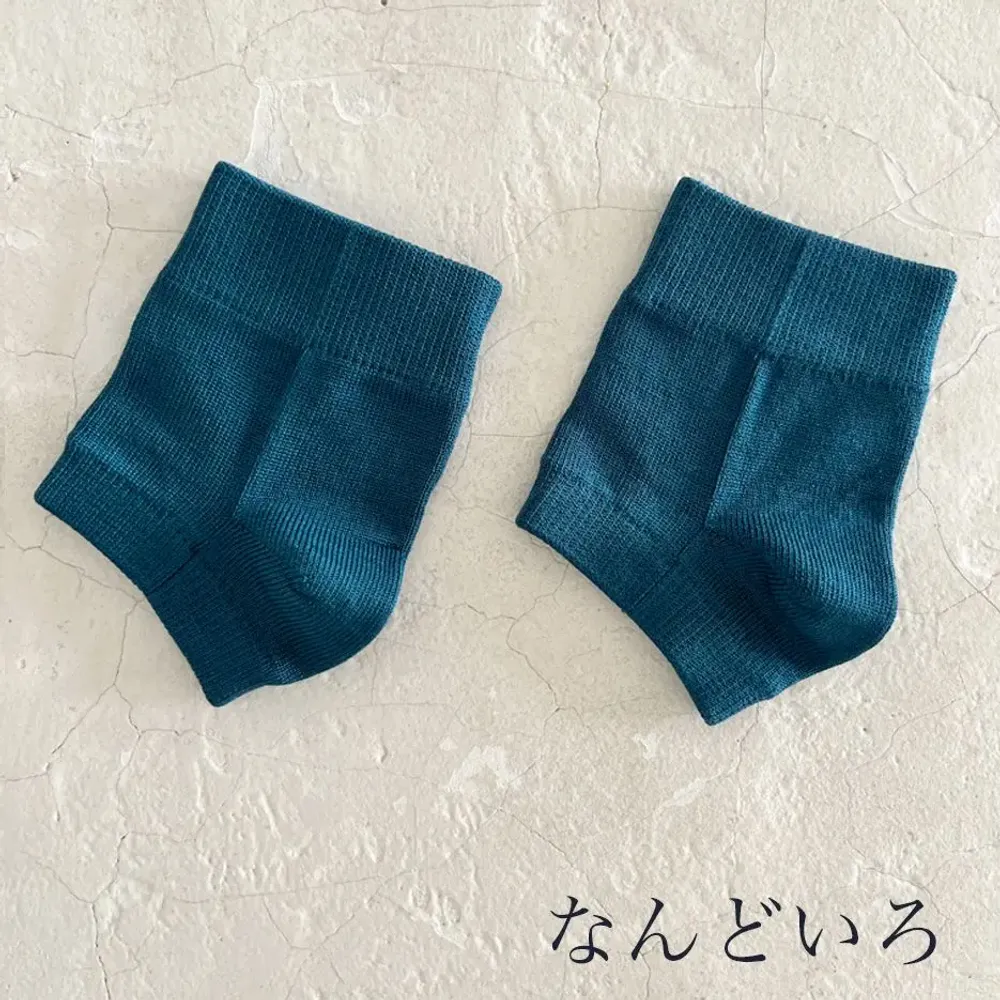 Chaussettes - Protège talon en soie naturelle - YUITO CO. LTD