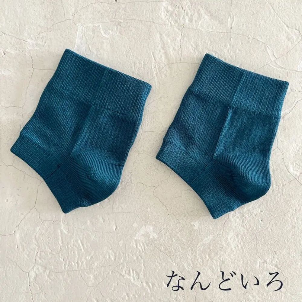 Chaussettes - Protège talon en soie naturelle - YUITO CO. LTD