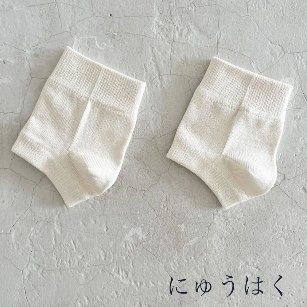 Chaussettes - Protège talon en soie naturelle - YUITO CO. LTD