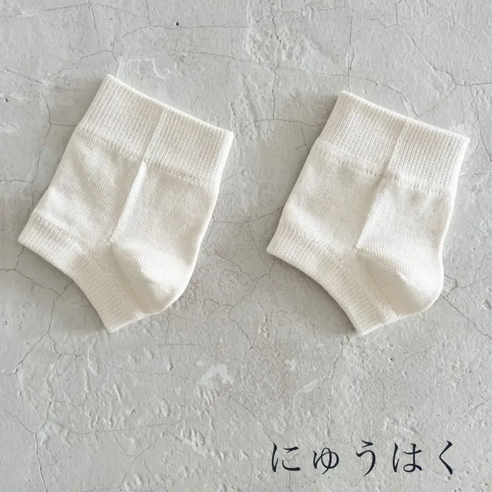 Chaussettes - Protège talon en soie naturelle - YUITO CO. LTD