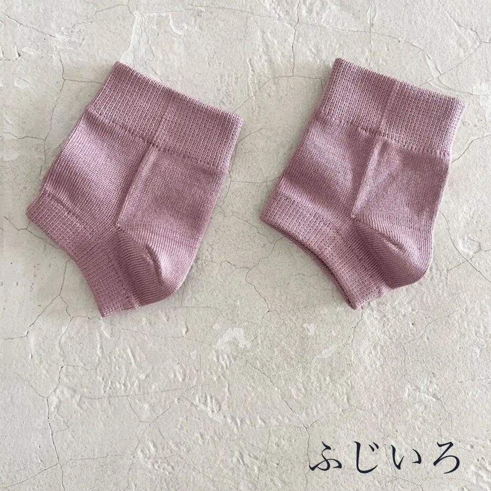 Chaussettes - Protège talon en soie naturelle - YUITO CO. LTD