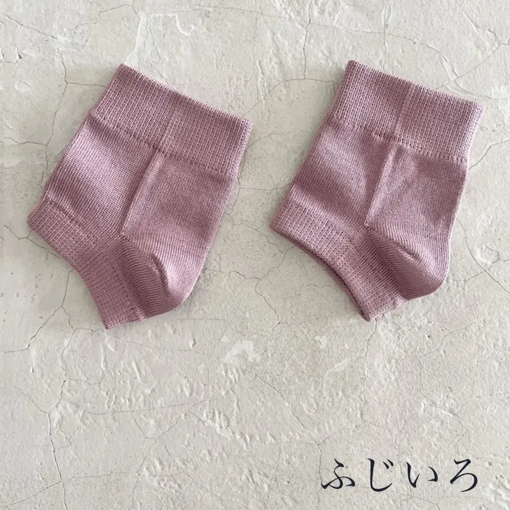 Chaussettes - Protège talon en soie naturelle - YUITO CO. LTD