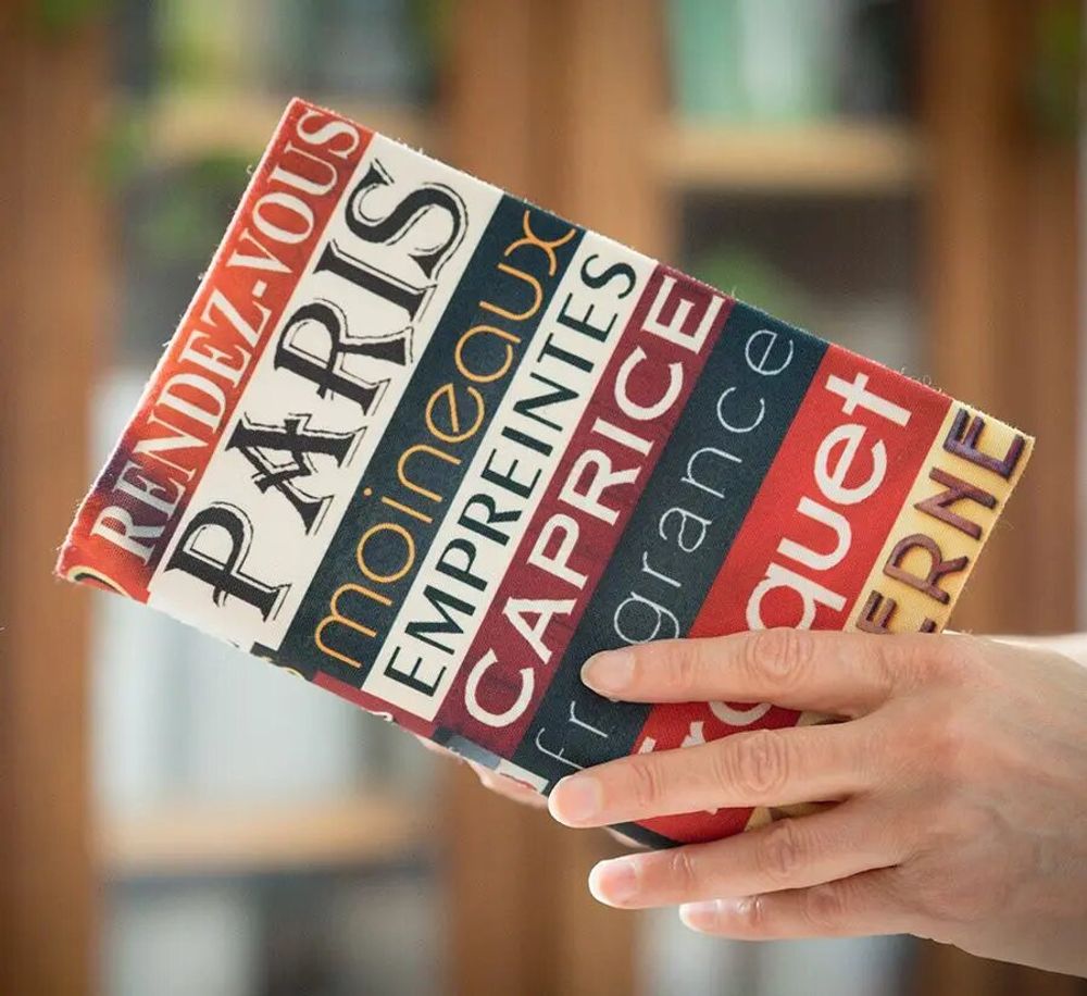Accessoires de voyage - Protège livre Alphabet ABC - MARON BOUILLIE