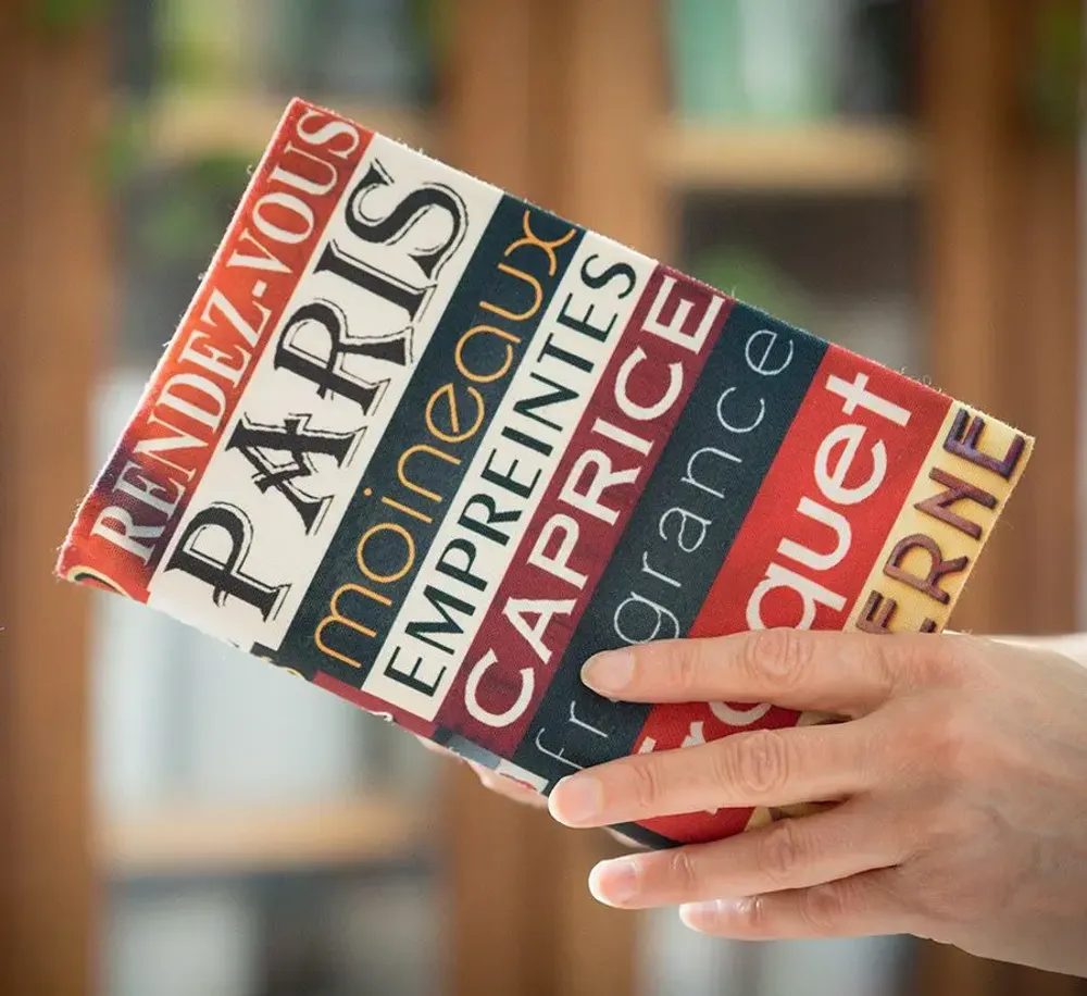 Accessoires de voyage - Protège livre Alphabet ABC - MARON BOUILLIE