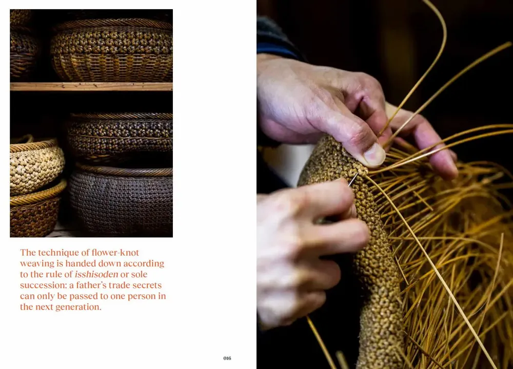 Objets de décoration - Shosa - NEW MAGS