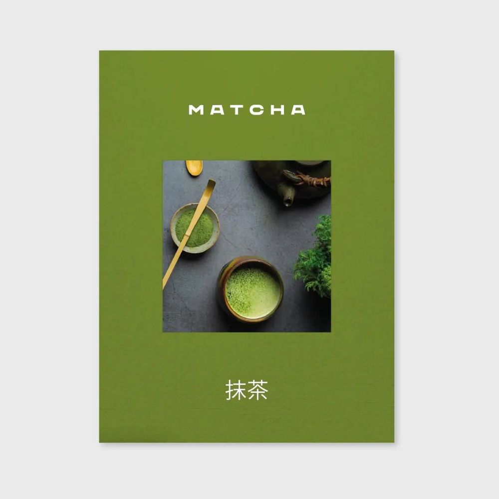 Objets de décoration - Matcha - NEW MAGS