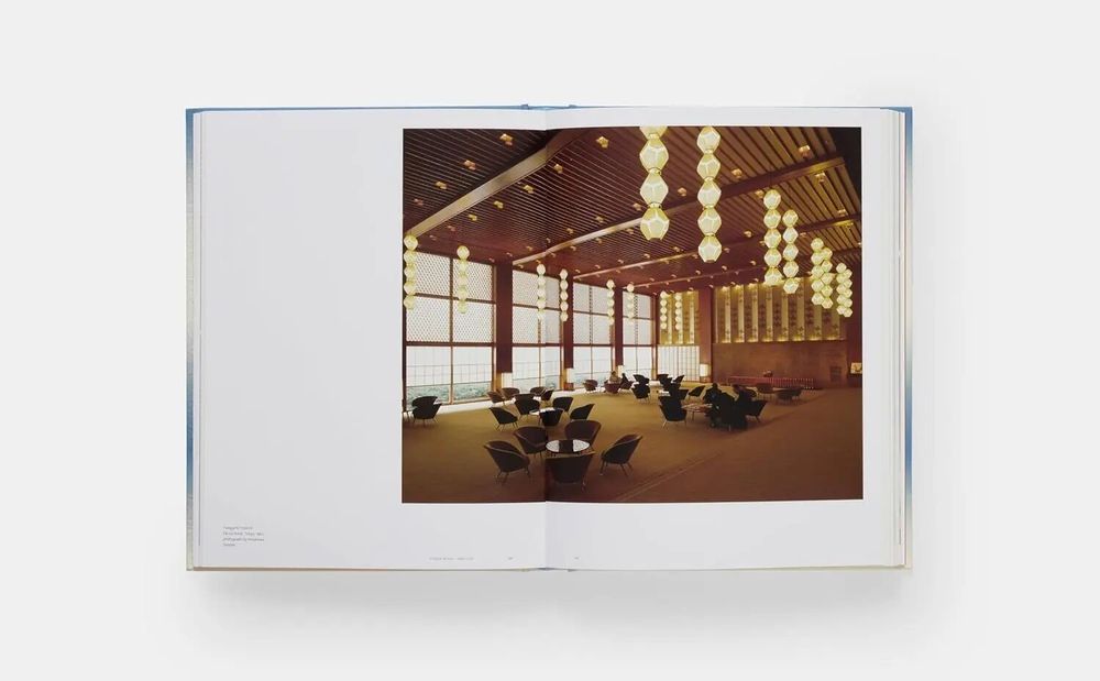 Objets de décoration - Style japonais - NEW MAGS