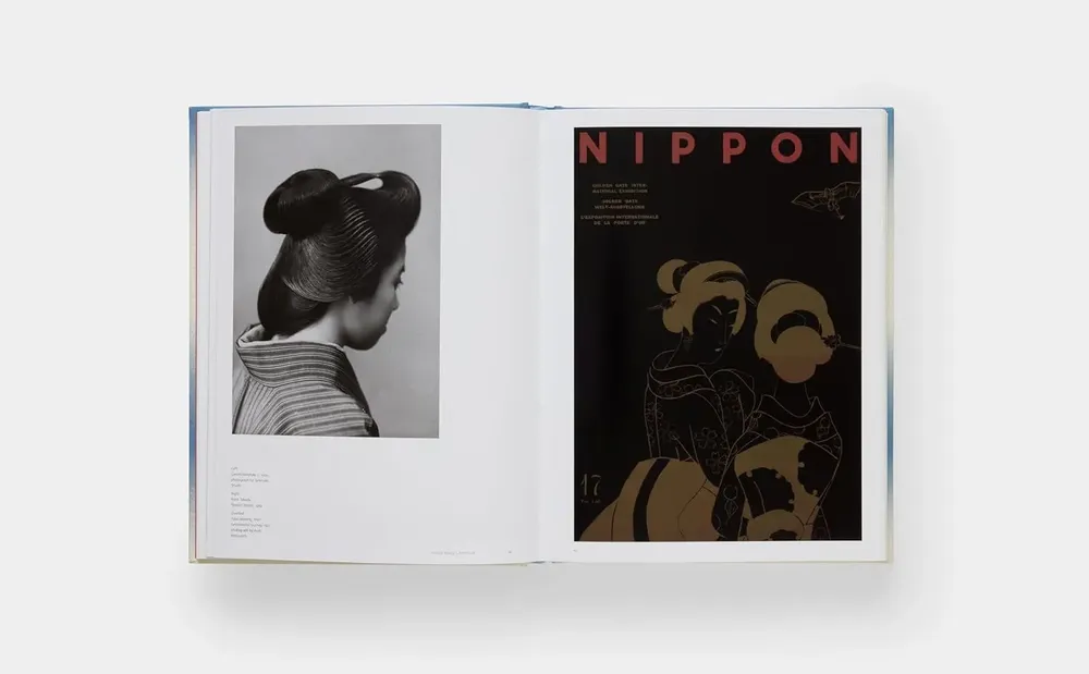 Decorative objects - Japan Style - NEW MAGS