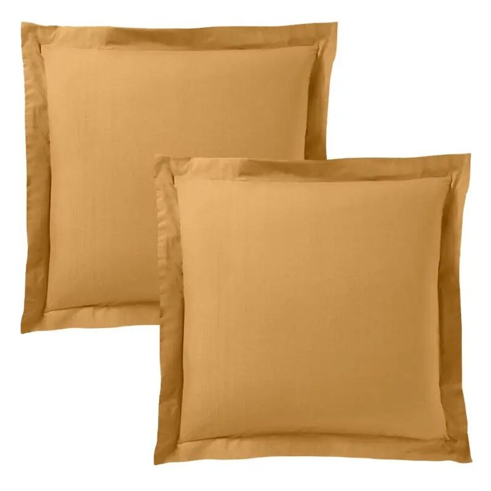 Linge de lit - Taie d'oreiller 100% Coton Volant plat piqué 63 x 63 cm Miel - COTON PUR