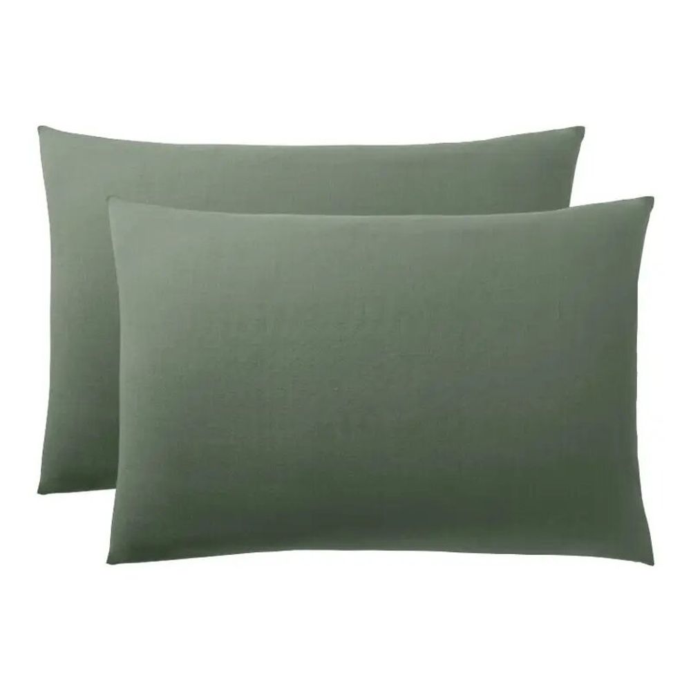 Linge de lit - Taie d'oreiller 100% Coton 50 x 70 cm Romarin - COTON PUR