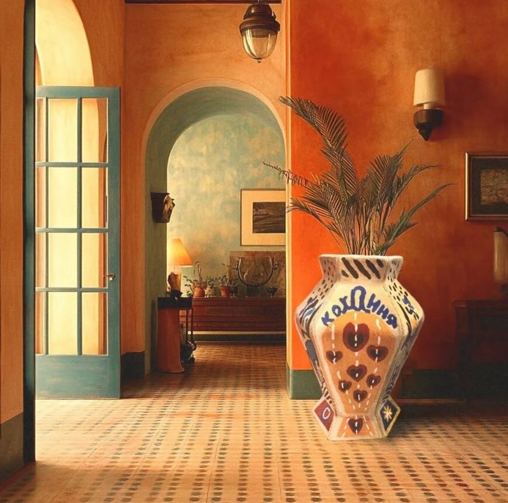 Vases - Grand decorative floor vase "Love / Кохання" - GALERIE SANA MOREAU