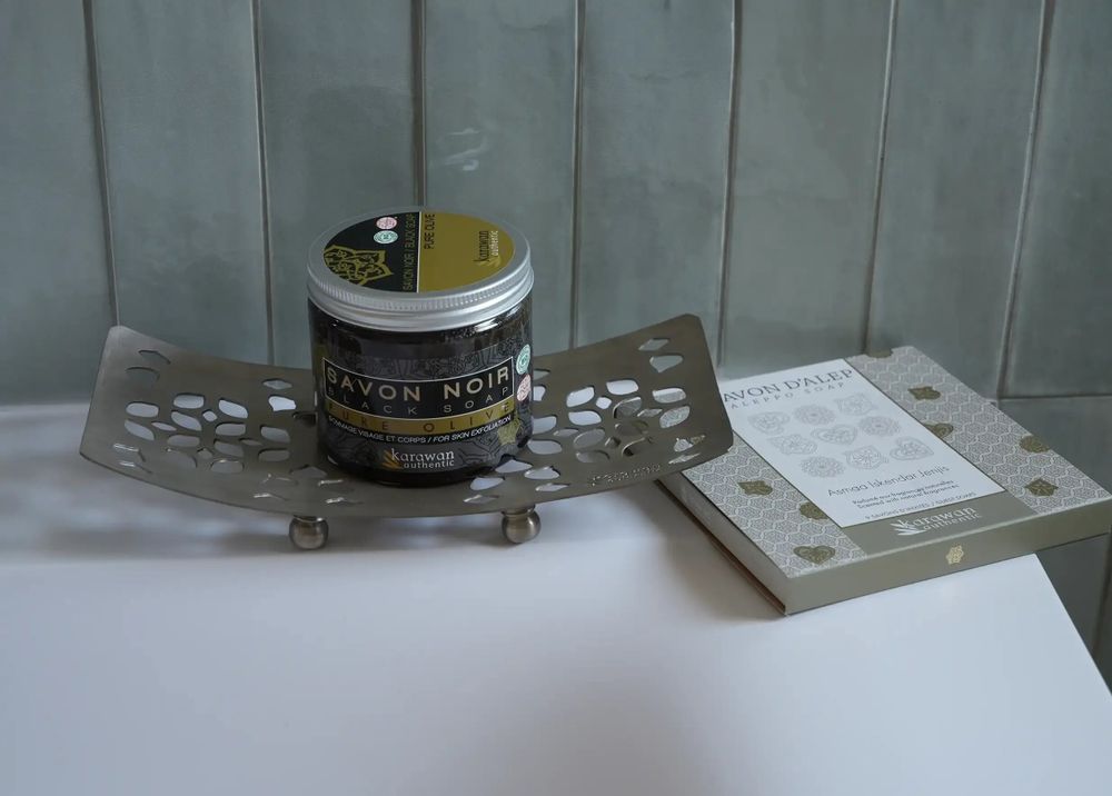 Porte-savons - SUPPORT DE SALLE DE BAIN EN LAITON LISSE 'OSMAN' - KARAWAN AUTHENTIC