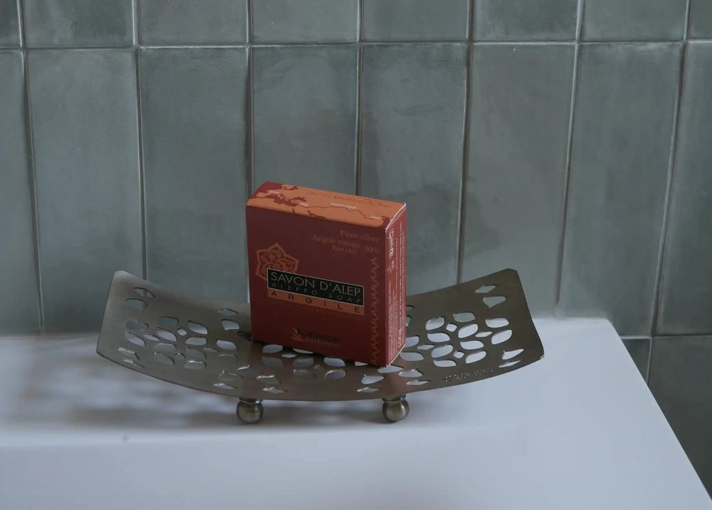 Porte-savons - SUPPORT DE SALLE DE BAIN EN LAITON LISSE 'OSMAN' - KARAWAN AUTHENTIC