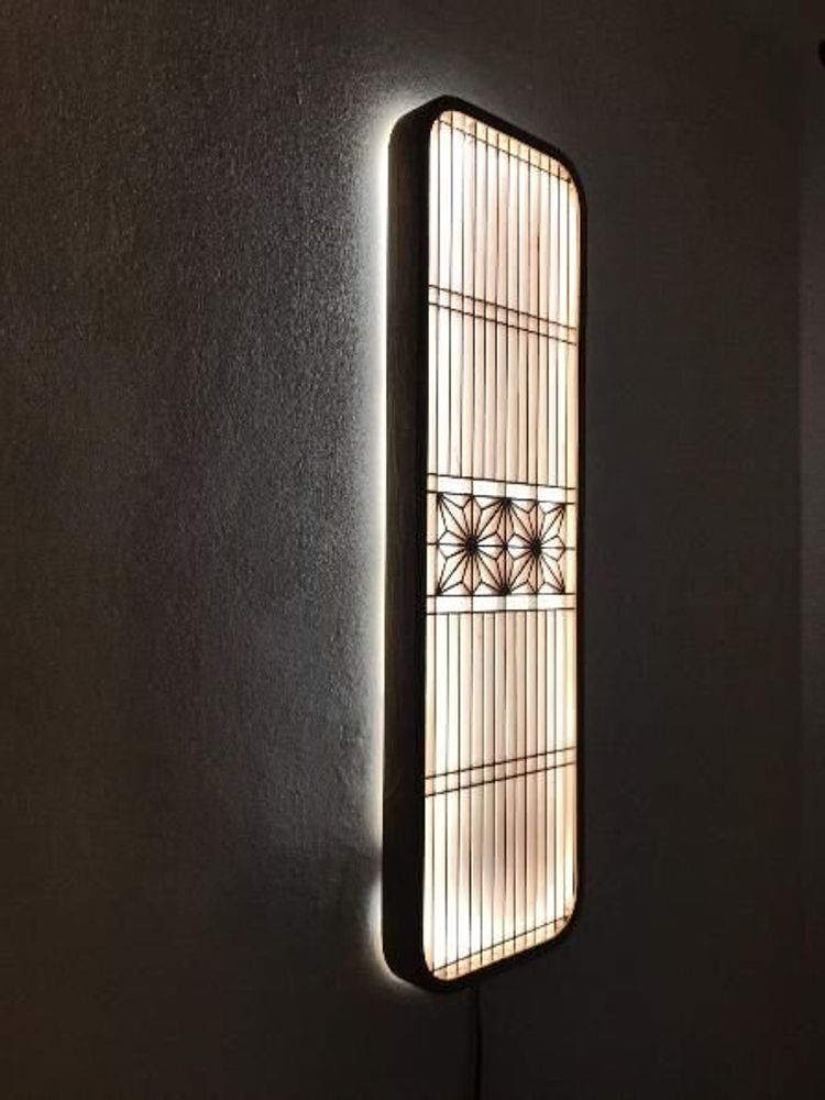 Wall lamps - Hotaru - ATELIER GU EBENISTERIE