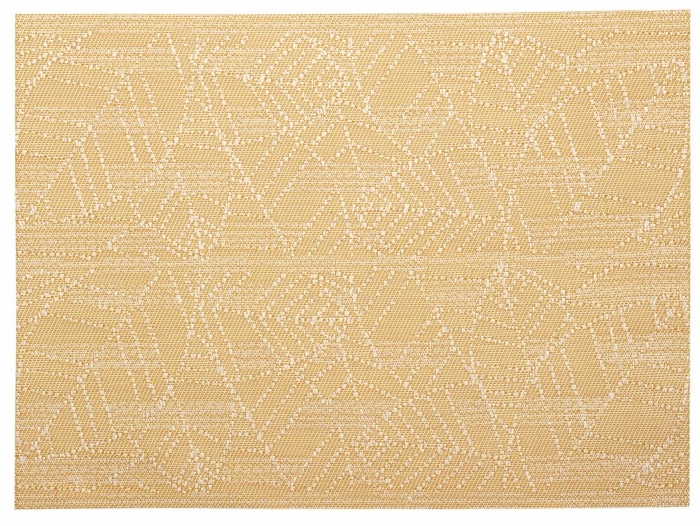 Nappes - Set de table Gena Tournesol 33 x 45 - MAISON VIVARAISE - SDE VIVARAISE WINKLER