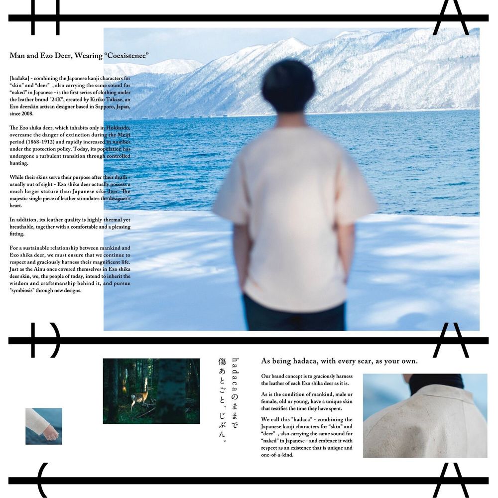 Apparel - HADACA - BONJOUR LE JAPON